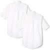 French Toast Men’s Short Sleeve Poplin Dress Shirt(2pk White)