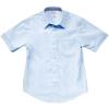 French Toast Men’s Short Sleeve Poplin Dress Shirt(Light Blue)