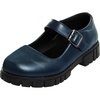 French Toast Girls Round Toe Ankle Strap Maryjane School Shoes Toddler/Little Kid/Big Kid(Navy)